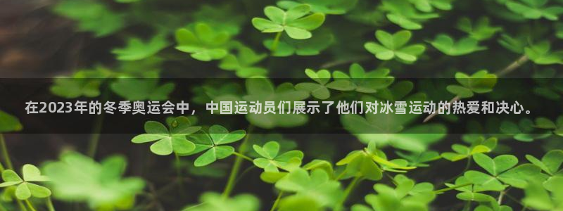 MK体育官网下载招商电话号码是多少啊：在2023年的