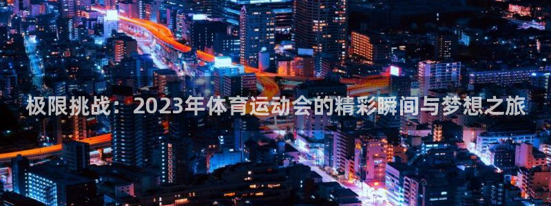 MK体育官网下载招商电话号码是多少