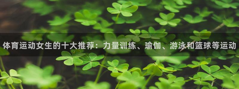 MK体育官网下载平台APP