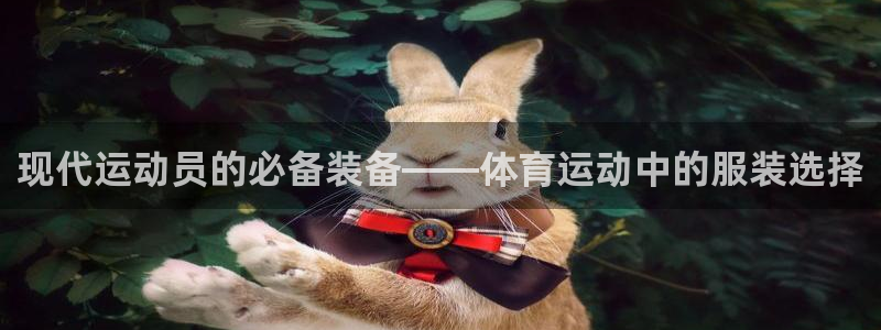MK体育官方正版app集团官网首页网址