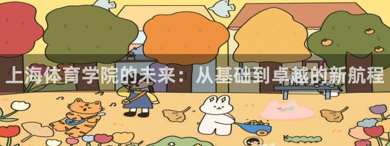 MK体育官网下载
