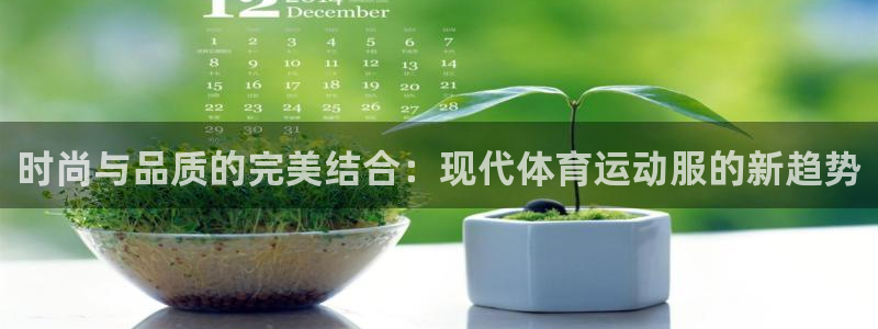 MK体育官网下载招商电话