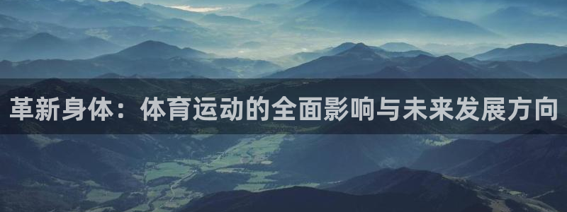 MK体育官方正版app娱乐是那个系列的台子