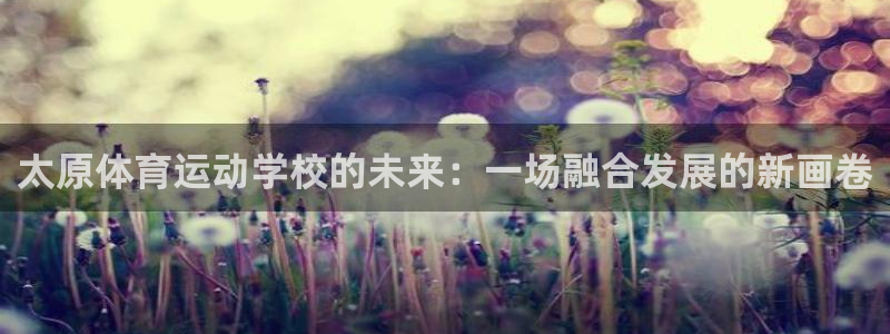 MK体育官网下载联系电话