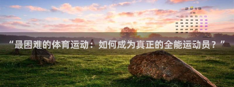 MK体育官网下载招商电话号码是多少