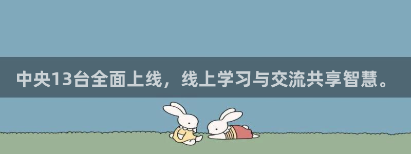 极速体育直播吧在线观看免费视频