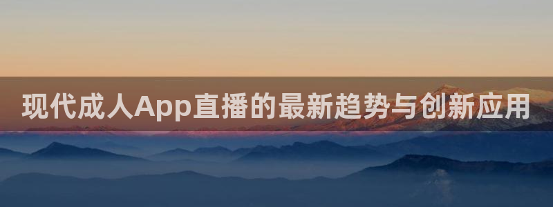 新闻图片